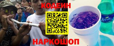 марки lsd Нягань