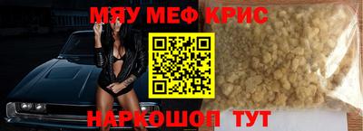 бутик Обь