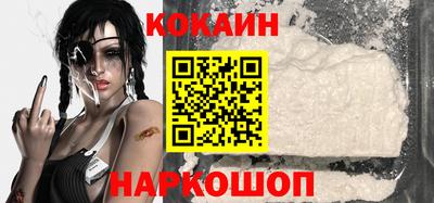 марки lsd Нягань
