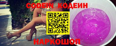 марки lsd Нягань