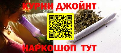 MESCALINE Новодвинск