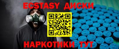 марки lsd Нягань