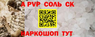 марки lsd Нягань