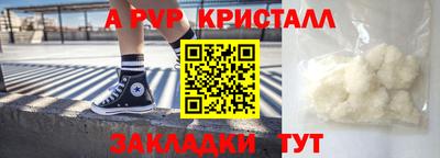 наркотики Обнинск