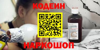 марки lsd Нягань