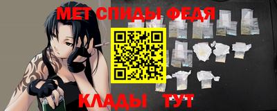 MESCALINE Новокубанск