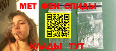 наркотики Обнинск