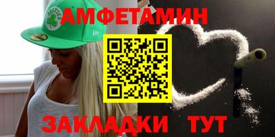 наркотики Обнинск