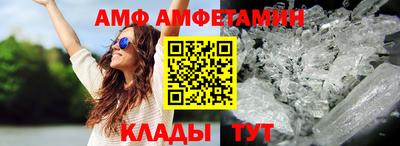 наркотики Обнинск