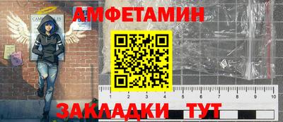 наркотики Обнинск