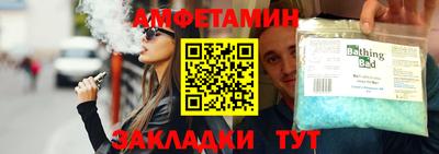 наркотики Обнинск