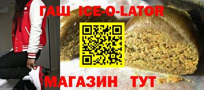 наркотики Обнинск