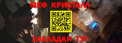 бутик Обь