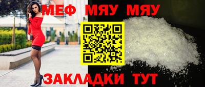 марки lsd Нягань