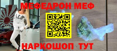 бутик Обь